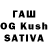 Конопля Ganja Tidiest Flyer