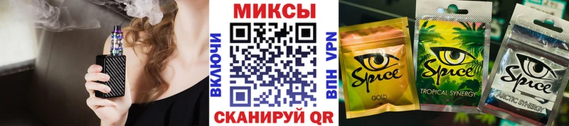 купить наркоту  Балашов  Бутират оксибутират 