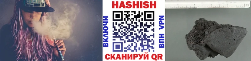 ГАШ Premium  Балашов 
