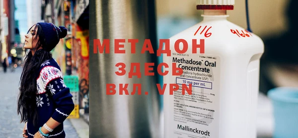 mix Алзамай
