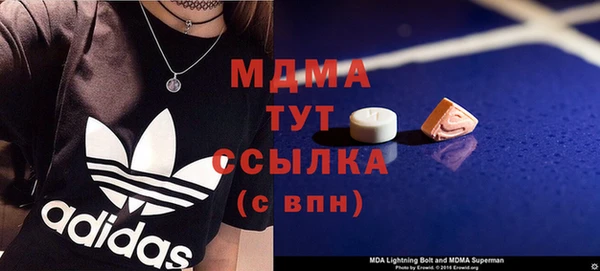 mix Алзамай