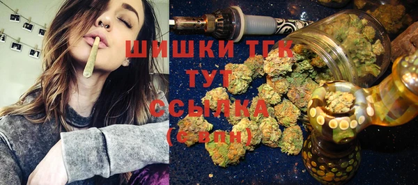 спиды Алексин