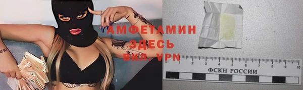mix Алзамай