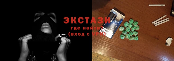 mix Алзамай