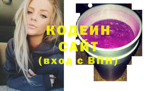 mix Алзамай