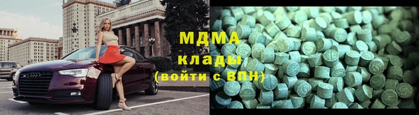 mix Алзамай