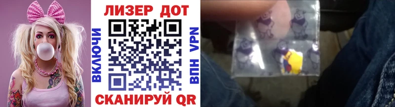 Марки NBOMe 1,5мг  OMG как войти  Балашов  продажа наркотиков 